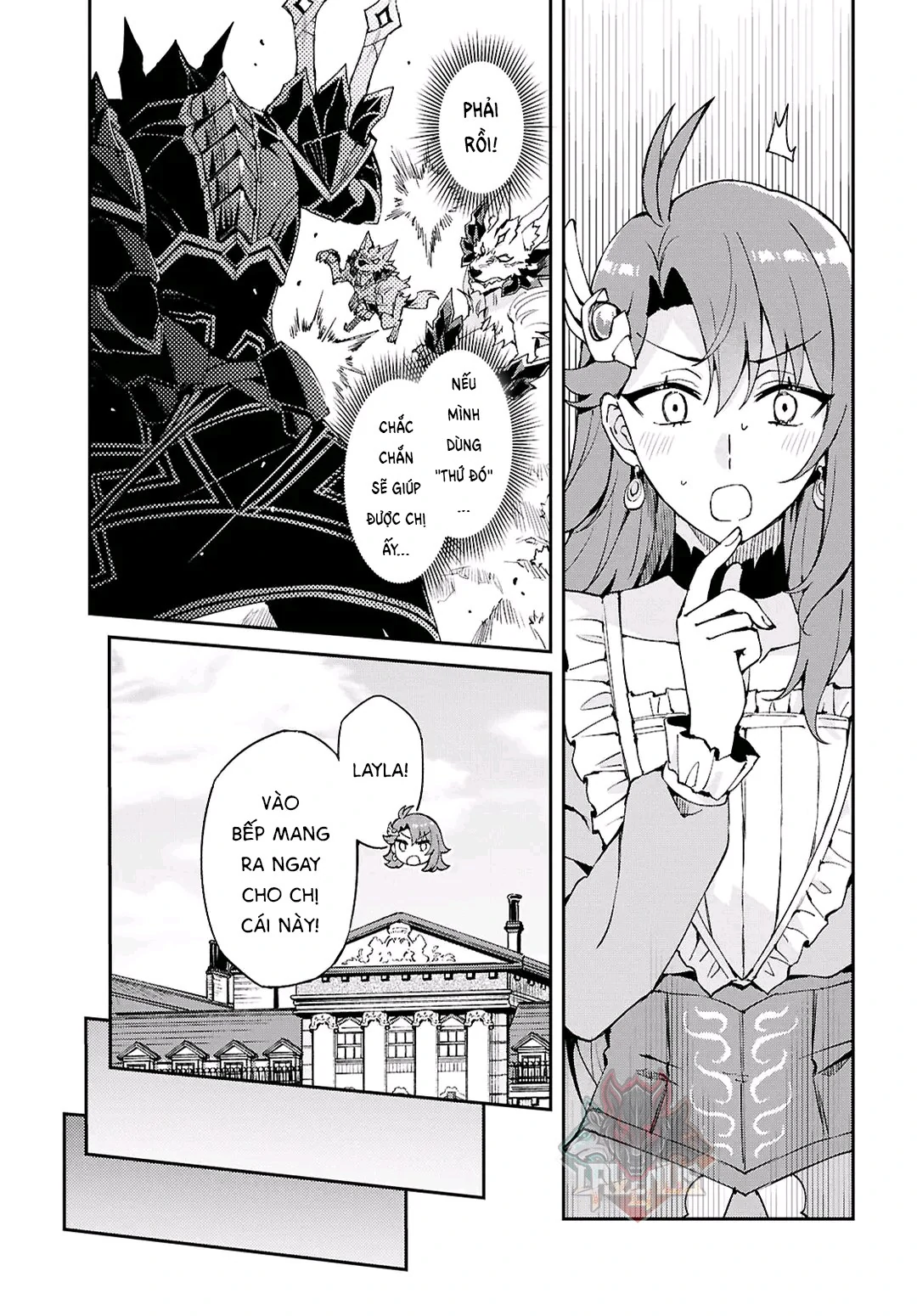 Lệnh Nữ Gia Cảnh Thảm Thương Muốn Đem Lòng Yêu Hắc Hiệp Sĩ Chapter 5 - Trang 2