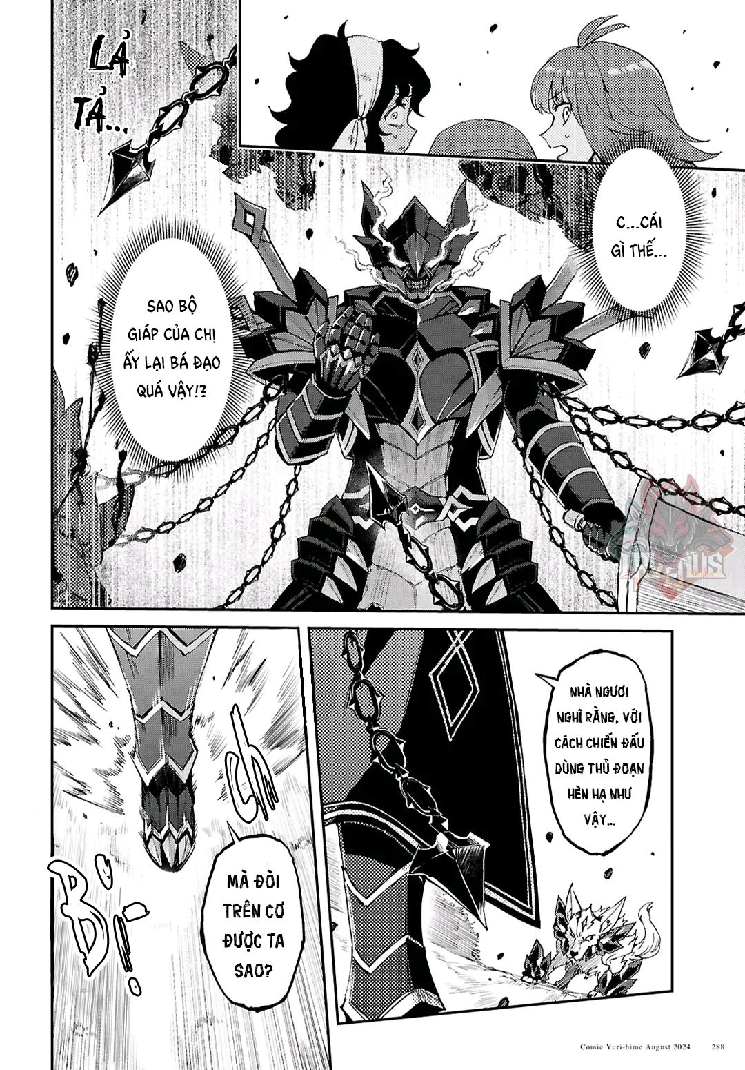 Lệnh Nữ Gia Cảnh Thảm Thương Muốn Đem Lòng Yêu Hắc Hiệp Sĩ Chapter 5 - Trang 2