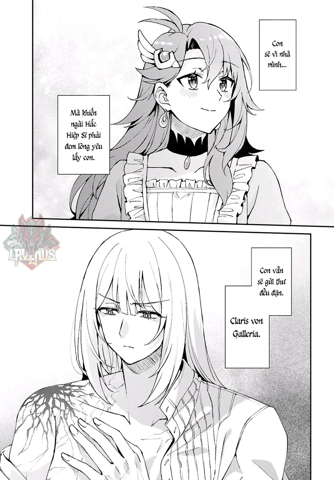 Lệnh Nữ Gia Cảnh Thảm Thương Muốn Đem Lòng Yêu Hắc Hiệp Sĩ Chapter 5 - Trang 2