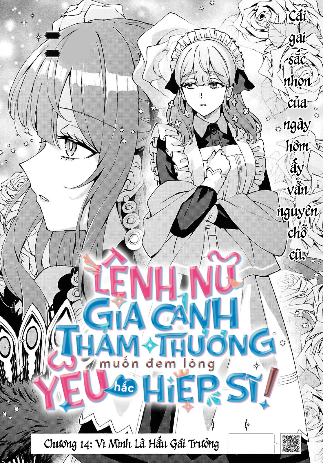 Lệnh Nữ Gia Cảnh Thảm Thương Muốn Đem Lòng Yêu Hắc Hiệp Sĩ Chapter 14 - Trang 2