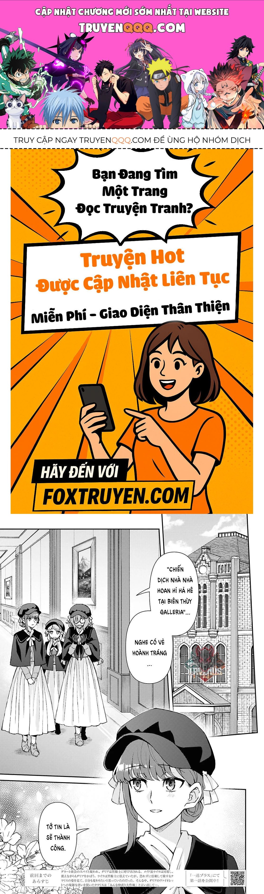 Lệnh Nữ Gia Cảnh Thảm Thương Muốn Đem Lòng Yêu Hắc Hiệp Sĩ Chapter 15 - Trang 2