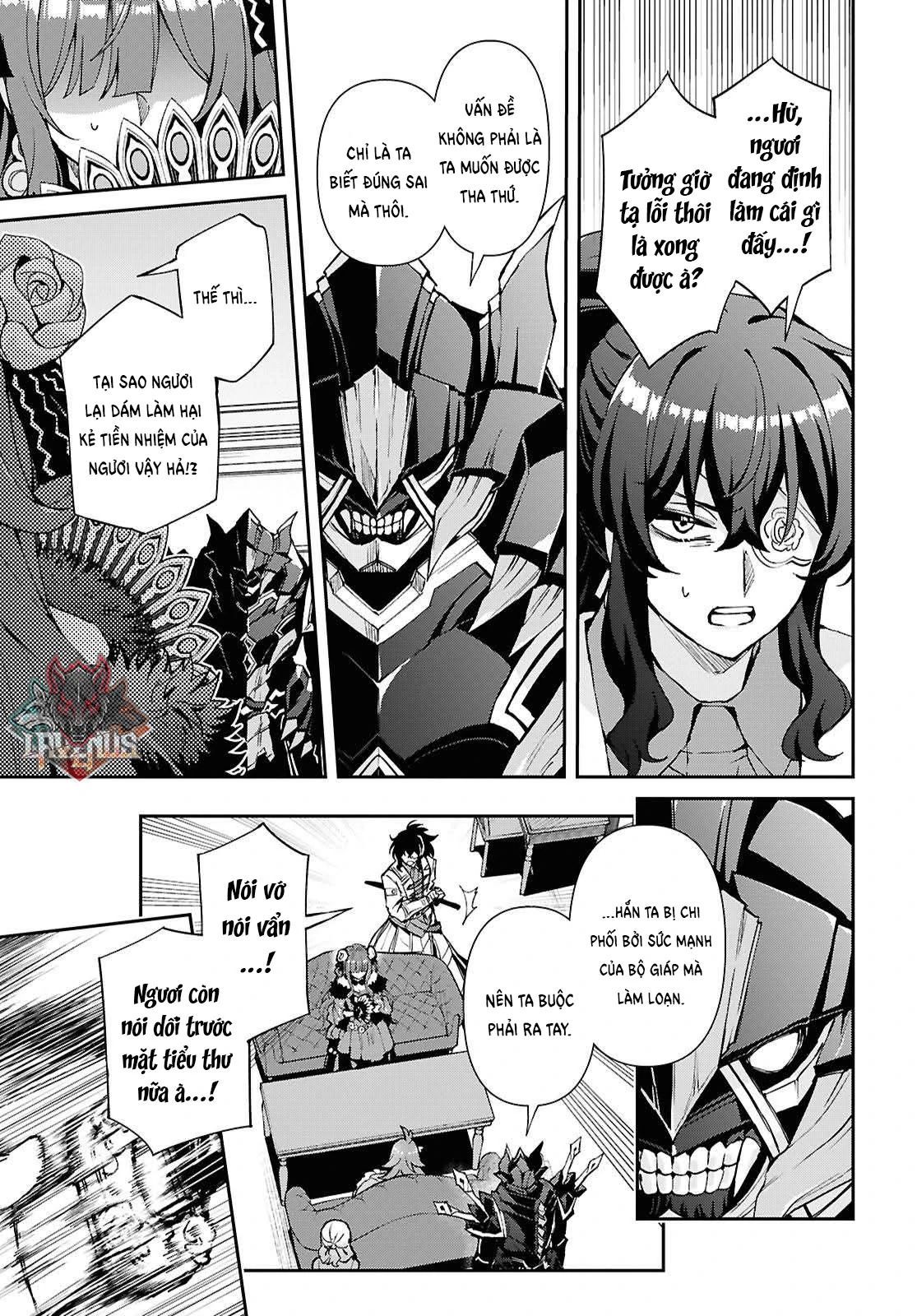 Lệnh Nữ Gia Cảnh Thảm Thương Muốn Đem Lòng Yêu Hắc Hiệp Sĩ Chapter 15 - Trang 2