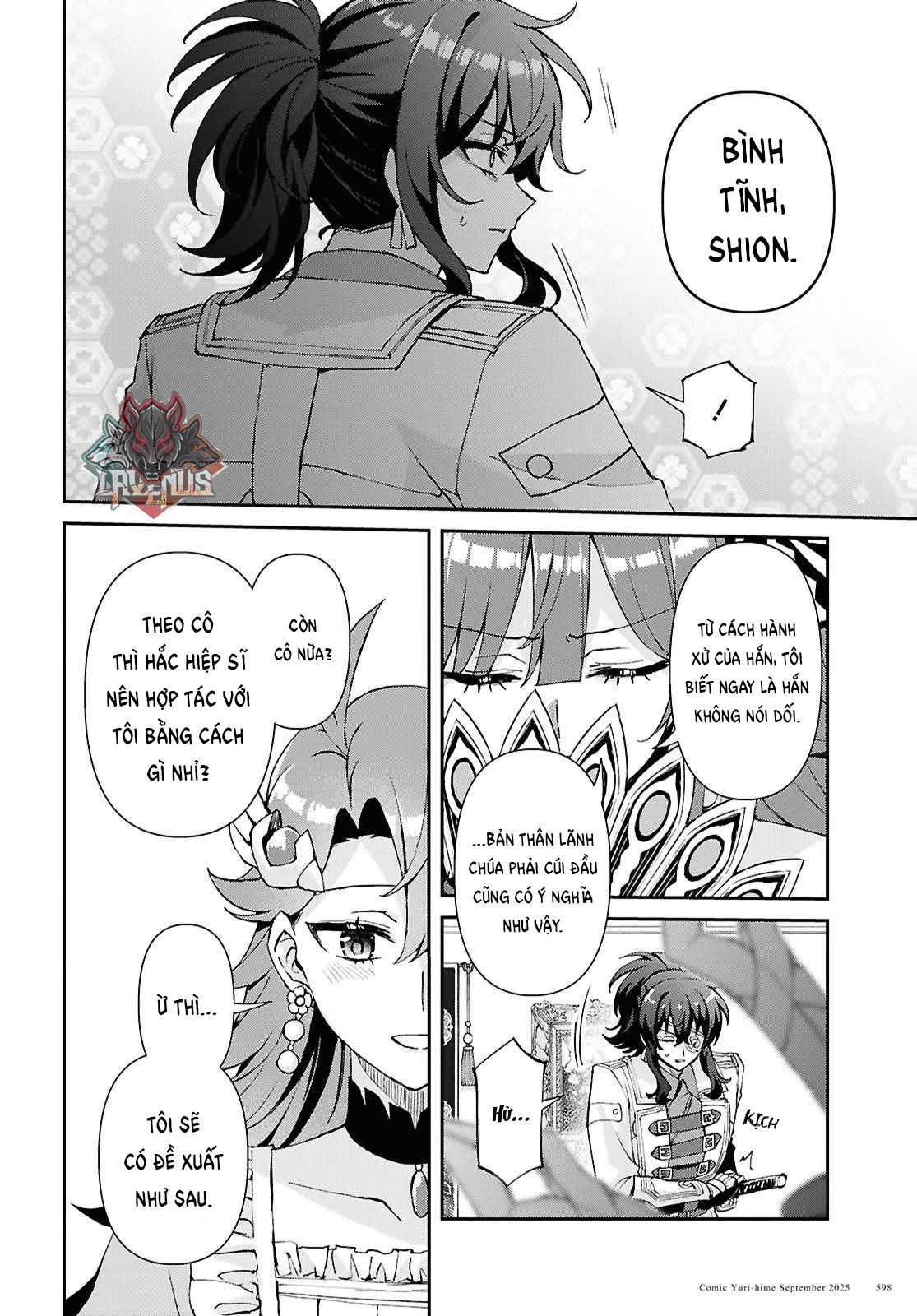 Lệnh Nữ Gia Cảnh Thảm Thương Muốn Đem Lòng Yêu Hắc Hiệp Sĩ Chapter 15 - Trang 2