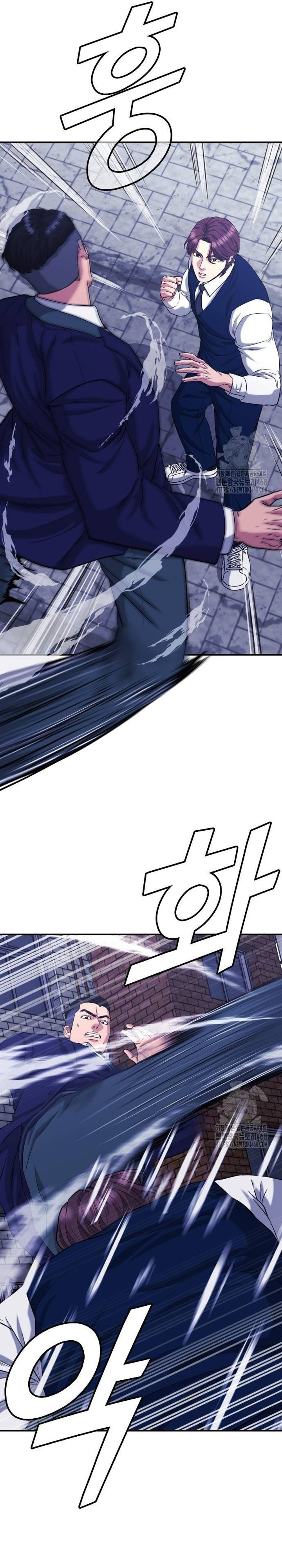 Minh Vương Chapter 10 - Trang 2