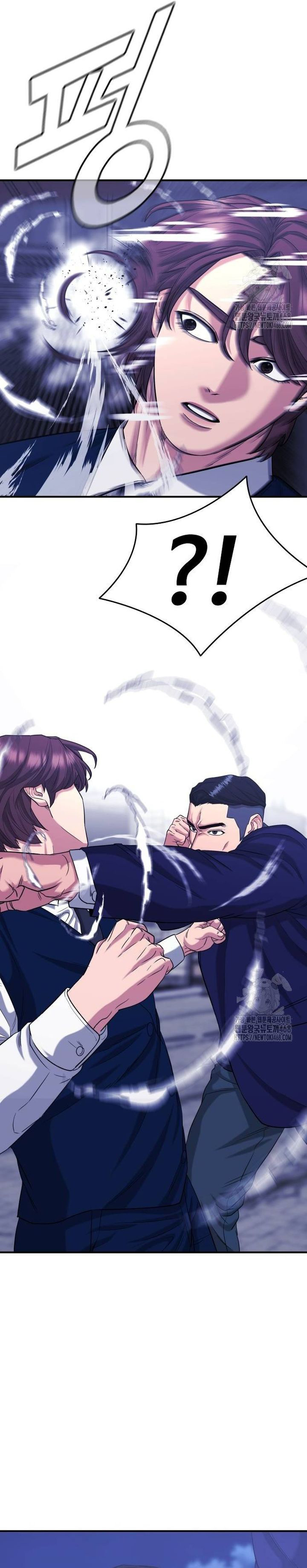 Minh Vương Chapter 10 - Trang 2