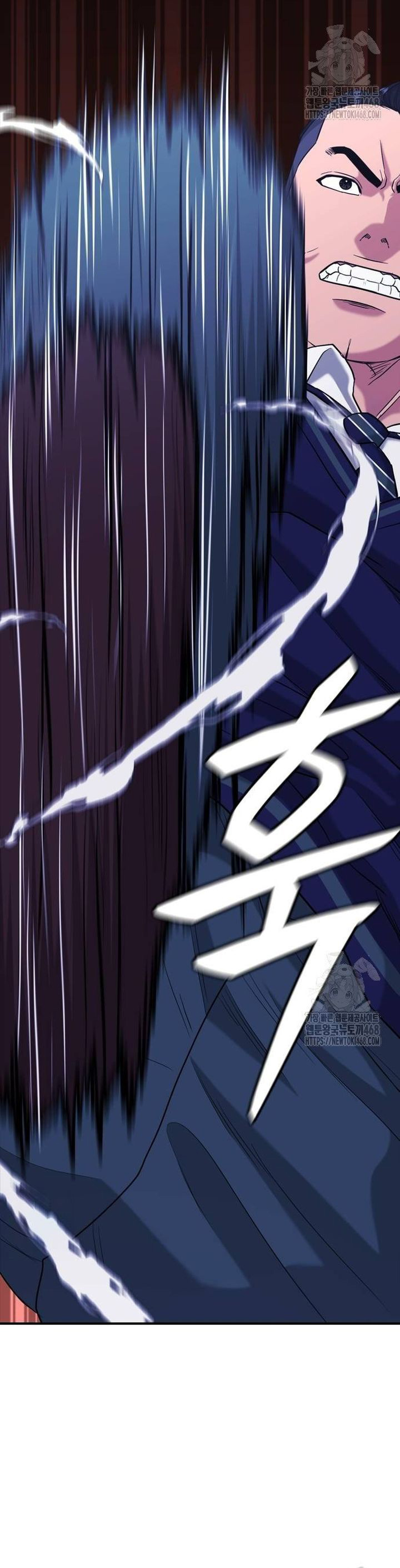 Minh Vương Chapter 10 - Trang 2