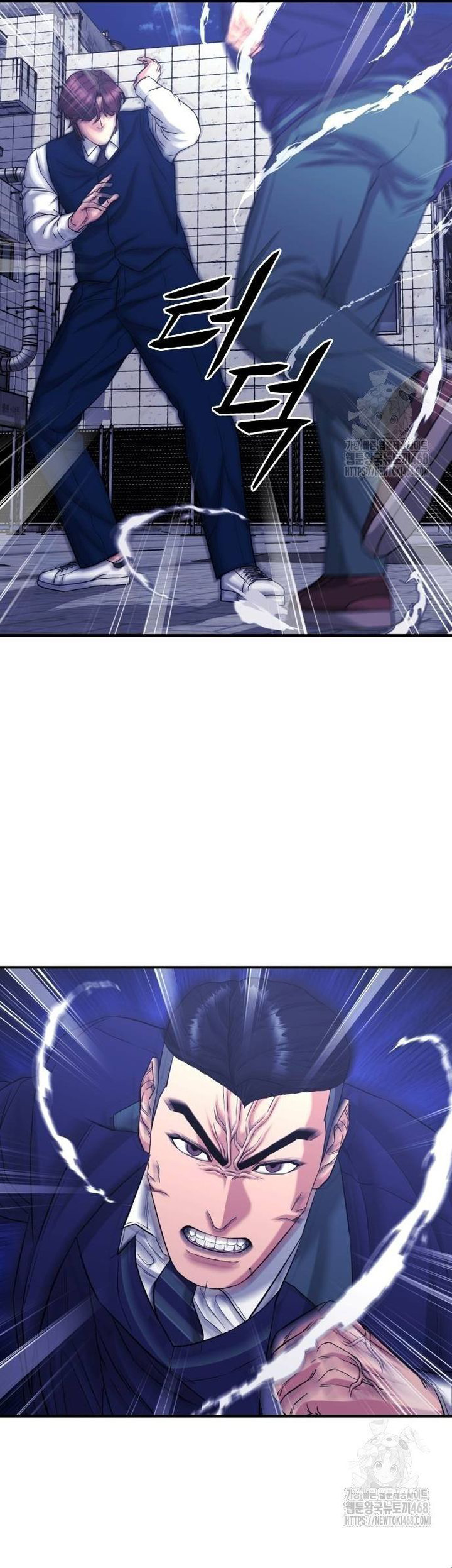 Minh Vương Chapter 10 - Trang 2