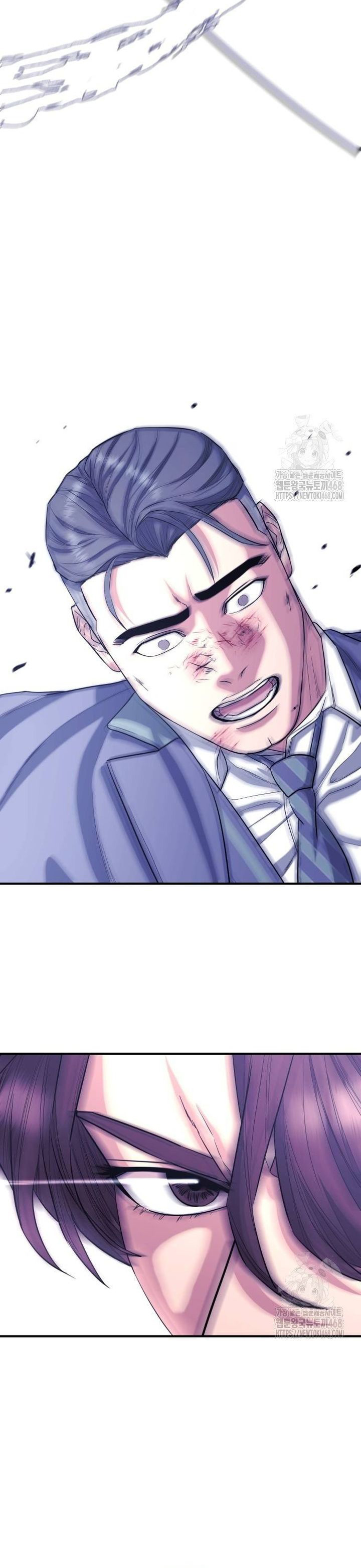 Minh Vương Chapter 10 - Trang 2