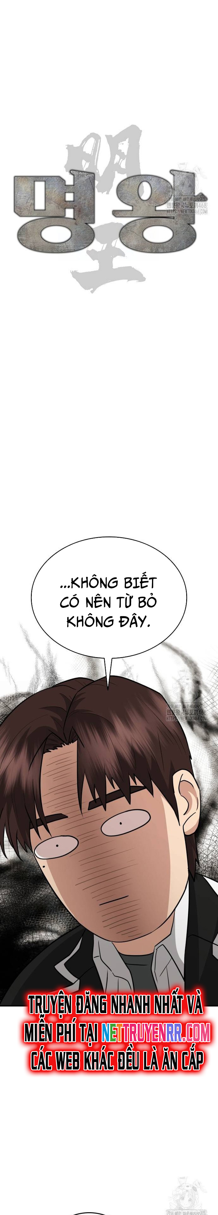 Minh Vương Chapter 12 - Trang 2