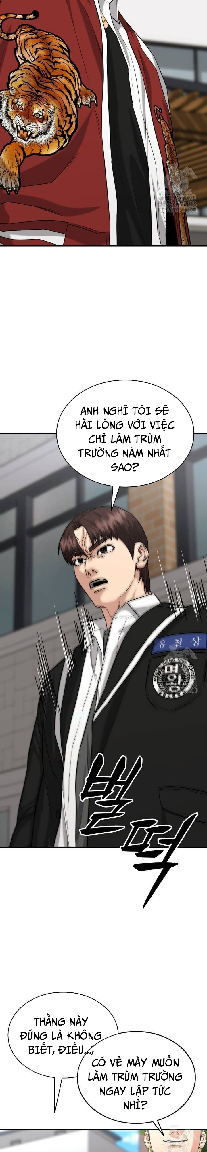 Minh Vương Chapter 12 - Trang 2