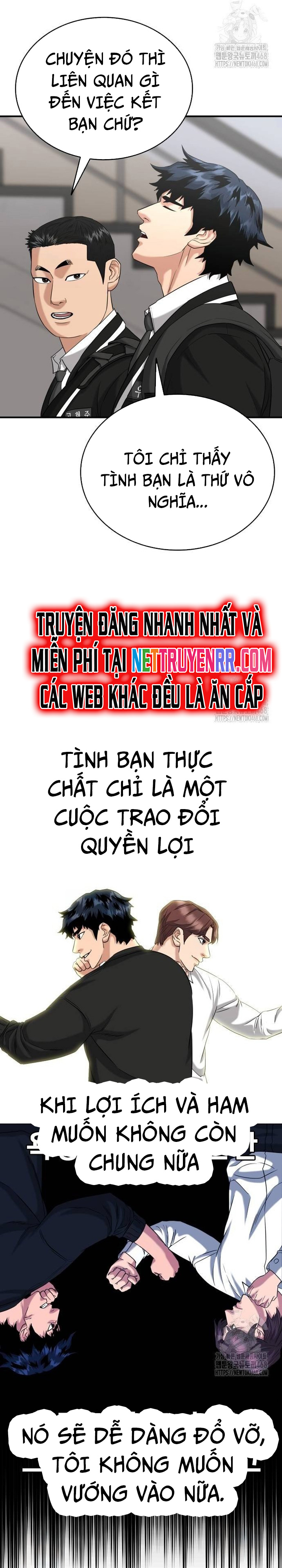 Minh Vương Chapter 12 - Trang 2