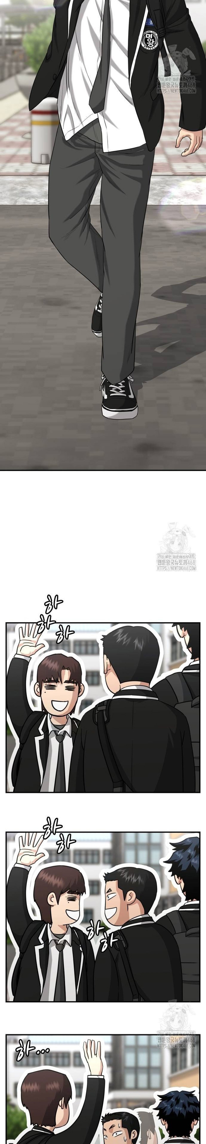 Minh Vương Chapter 12 - Trang 2