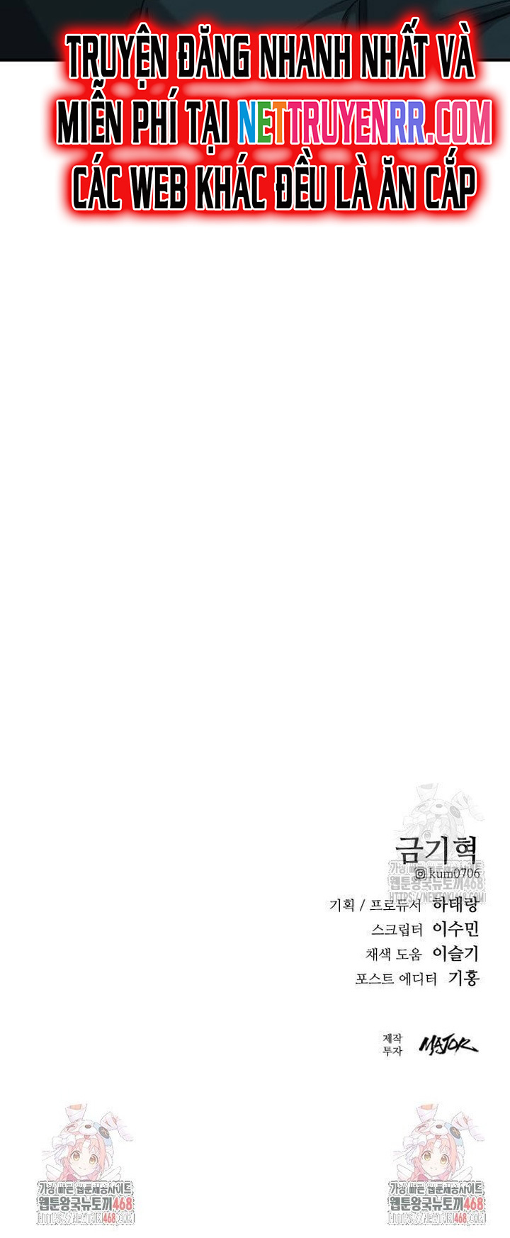 Minh Vương Chapter 12 - Trang 2