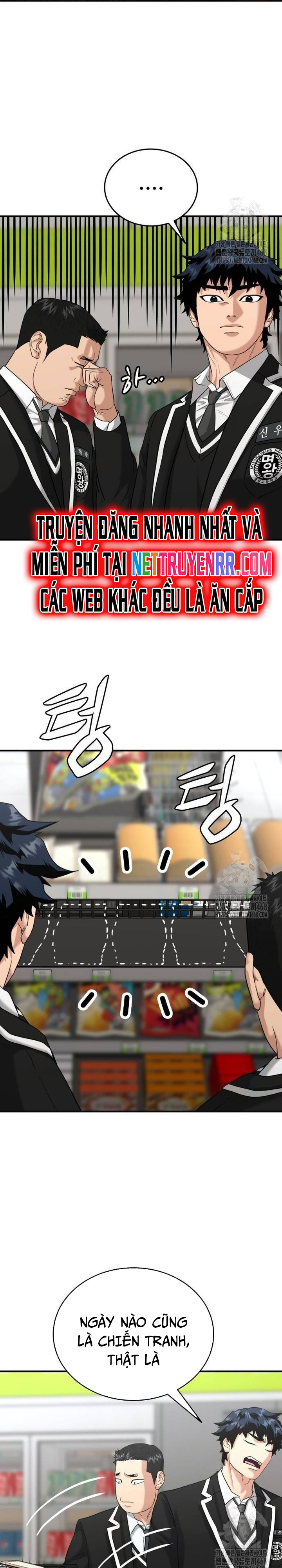 Minh Vương Chapter 12 - Trang 2