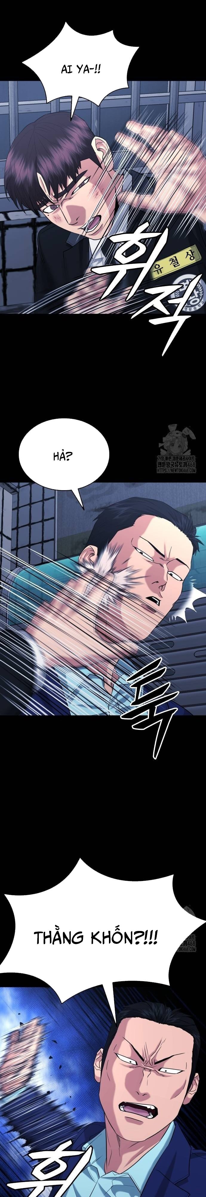 Minh Vương Chapter 13 - Trang 2