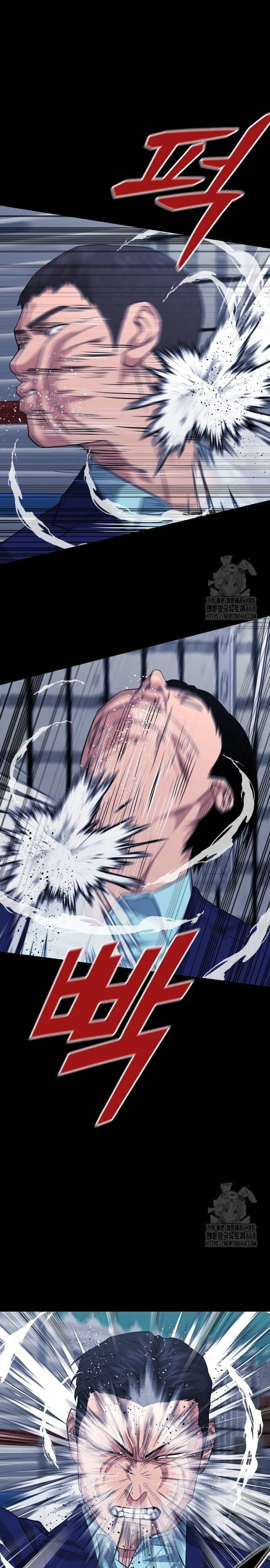 Minh Vương Chapter 13 - Trang 2