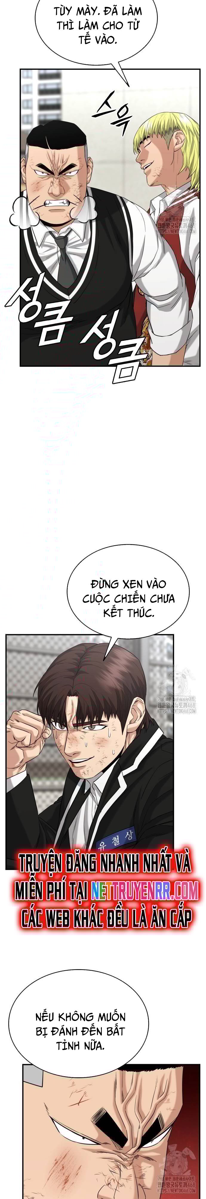 Minh Vương Chapter 13 - Trang 2