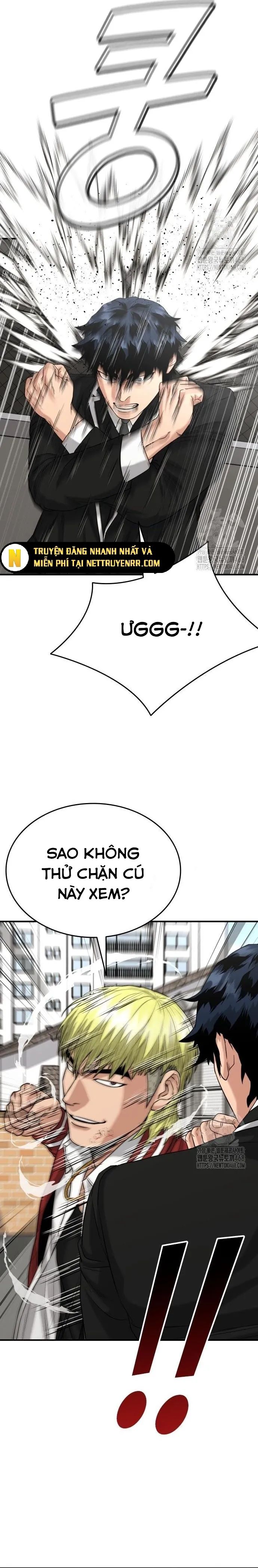 Minh Vương Chapter 15.1 - Trang 2