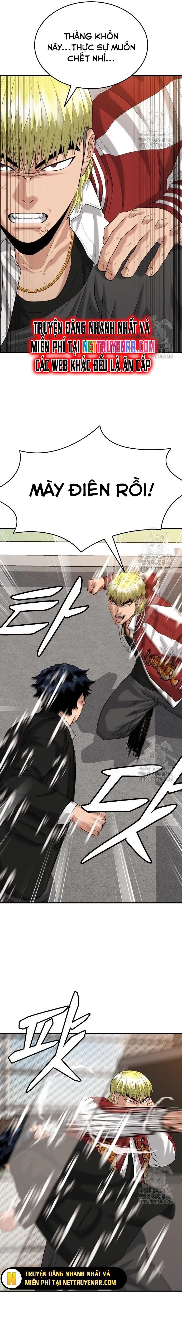 Minh Vương Chapter 15.1 - Trang 2