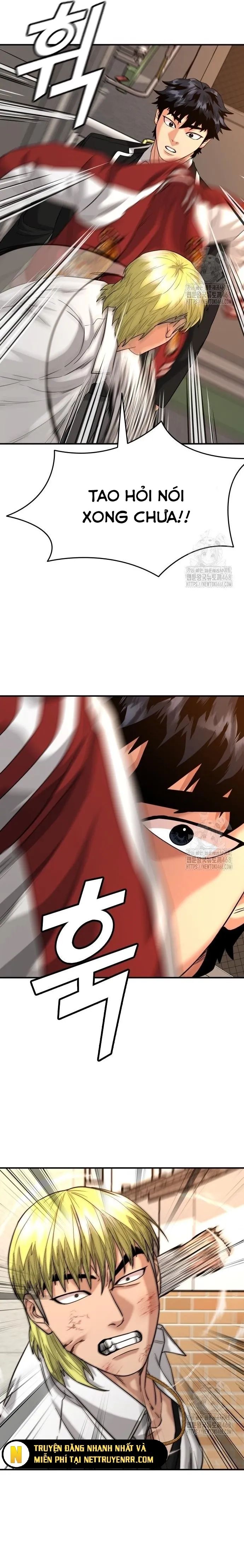 Minh Vương Chapter 15.1 - Trang 2