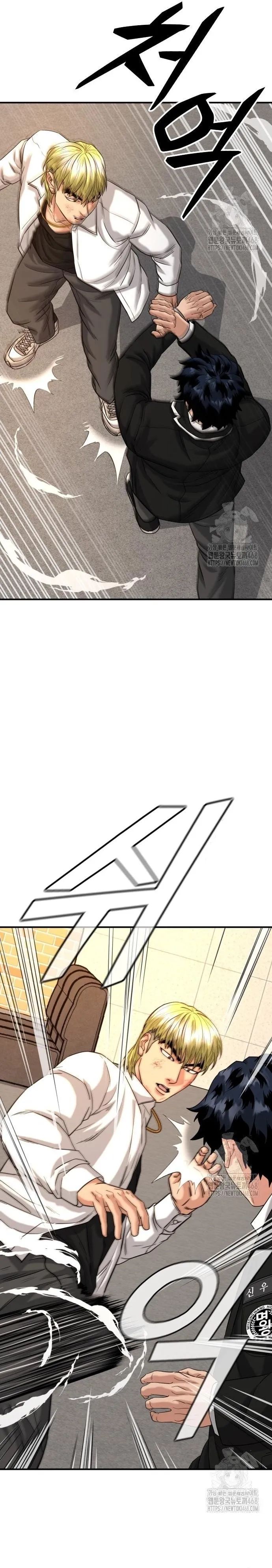 Minh Vương Chapter 15.1 - Trang 2