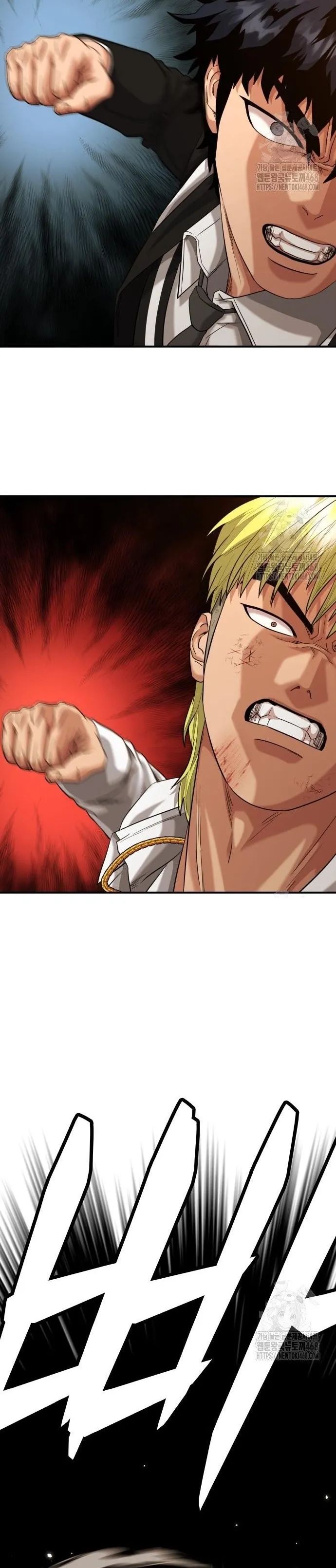 Minh Vương Chapter 15.1 - Trang 2