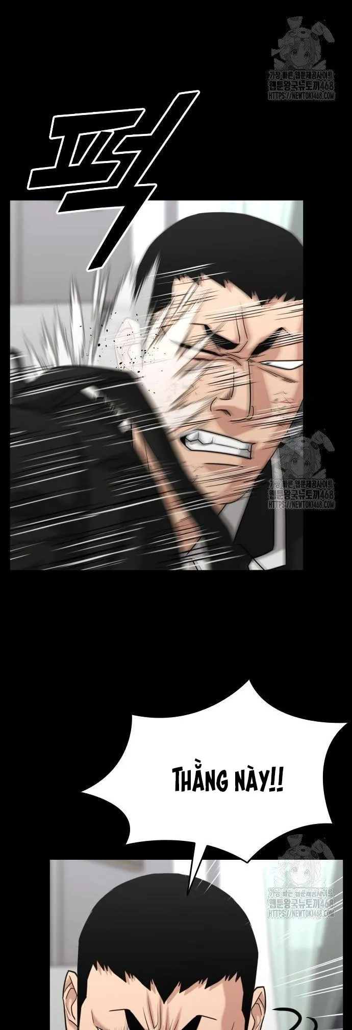 Minh Vương Chapter 16 - Trang 2