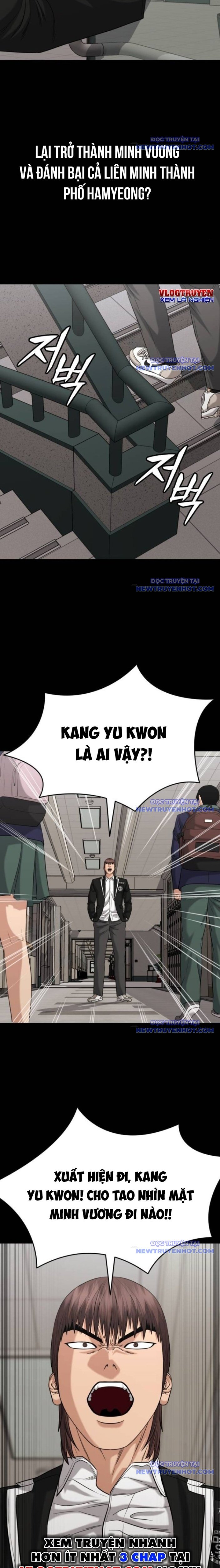 Minh Vương Chapter 17 - Trang 2