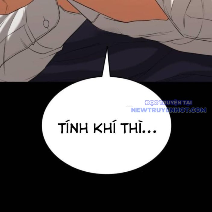 Minh Vương Chapter 18 - Trang 2