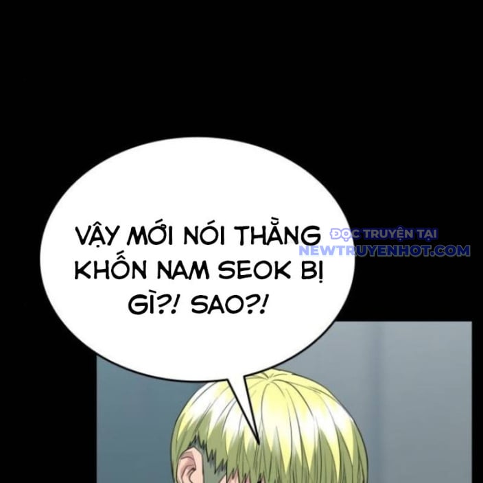 Minh Vương Chapter 18 - Trang 2