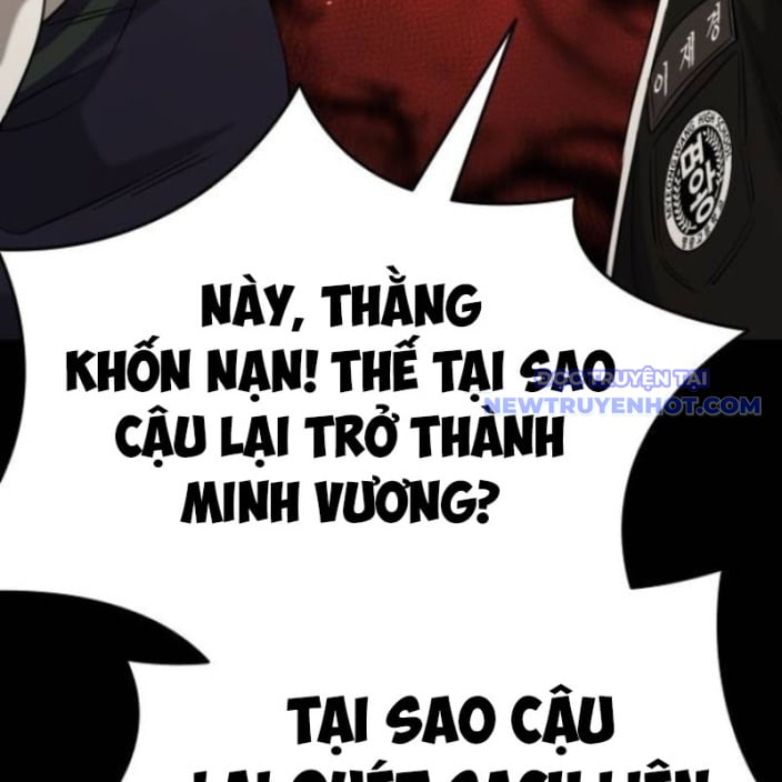 Minh Vương Chapter 18 - Trang 2