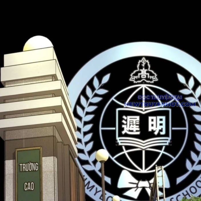 Minh Vương Chapter 18 - Trang 2