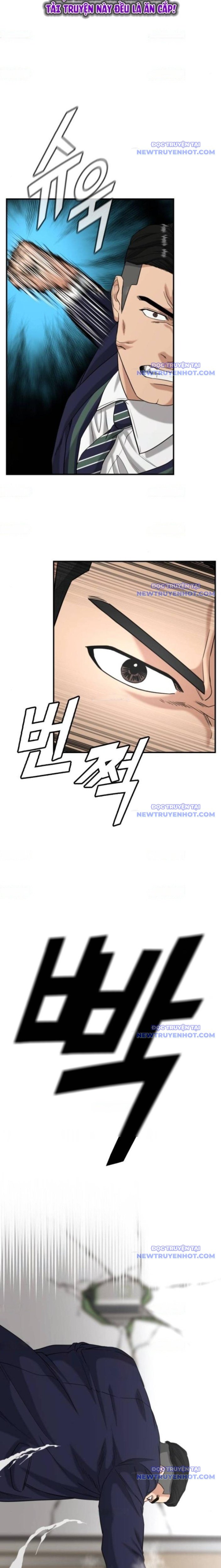 Minh Vương Chapter 20 - Trang 2