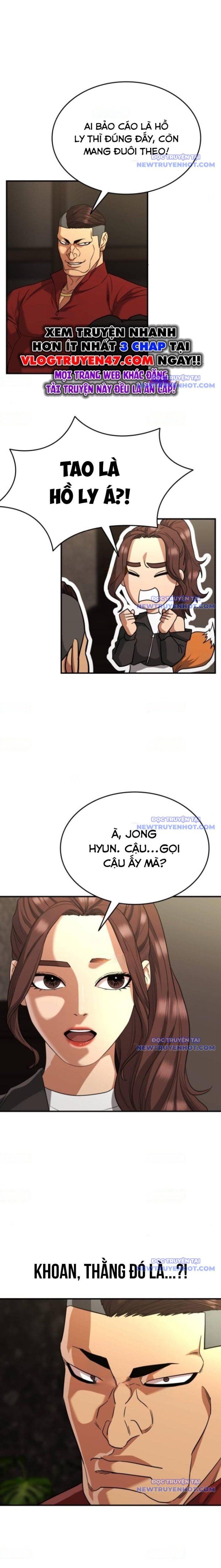 Minh Vương Chapter 20 - Trang 2