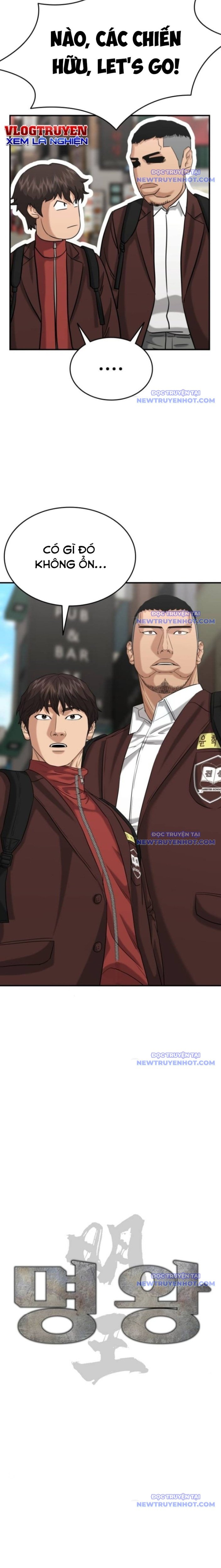 Minh Vương Chapter 20 - Trang 2