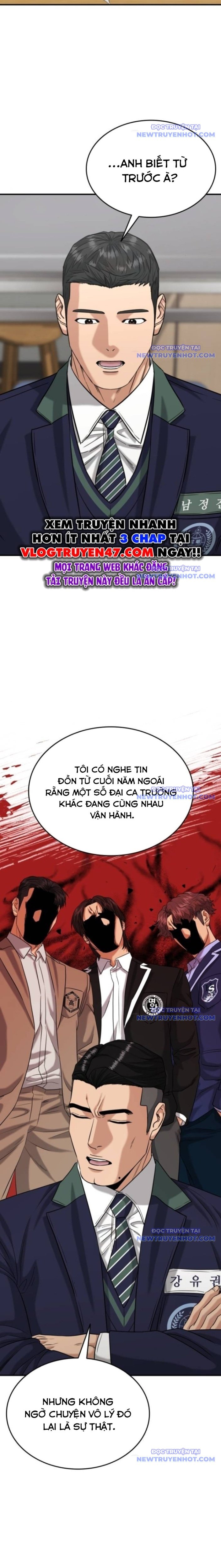 Minh Vương Chapter 20 - Trang 2