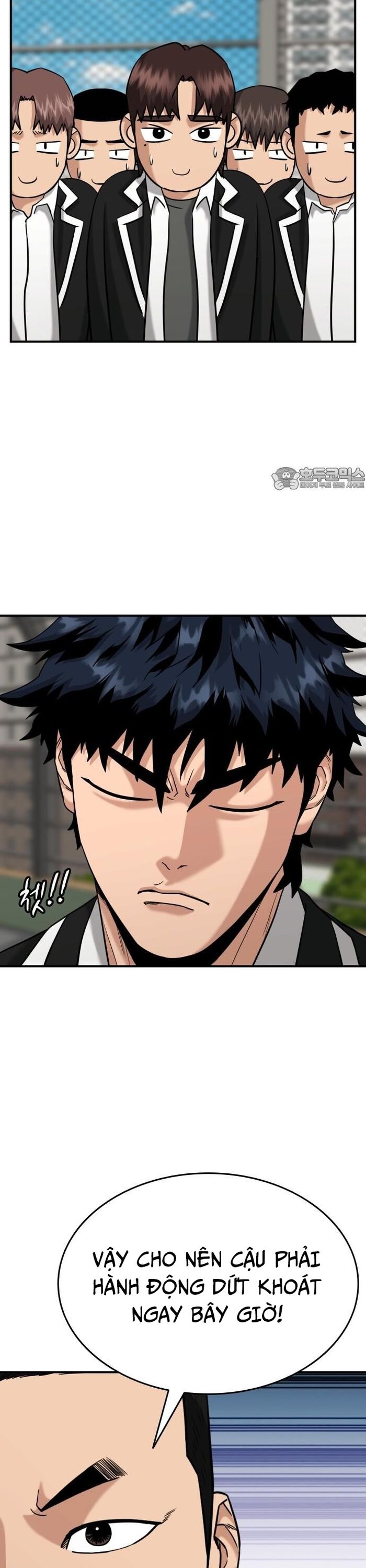 Minh Vương Chapter 21 - Trang 2