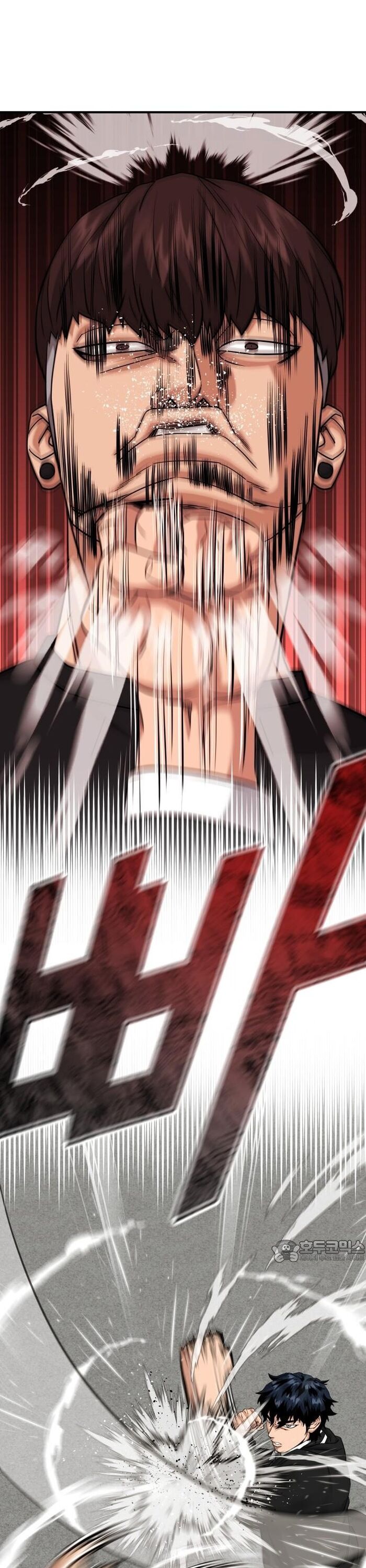 Minh Vương Chapter 21 - Trang 2