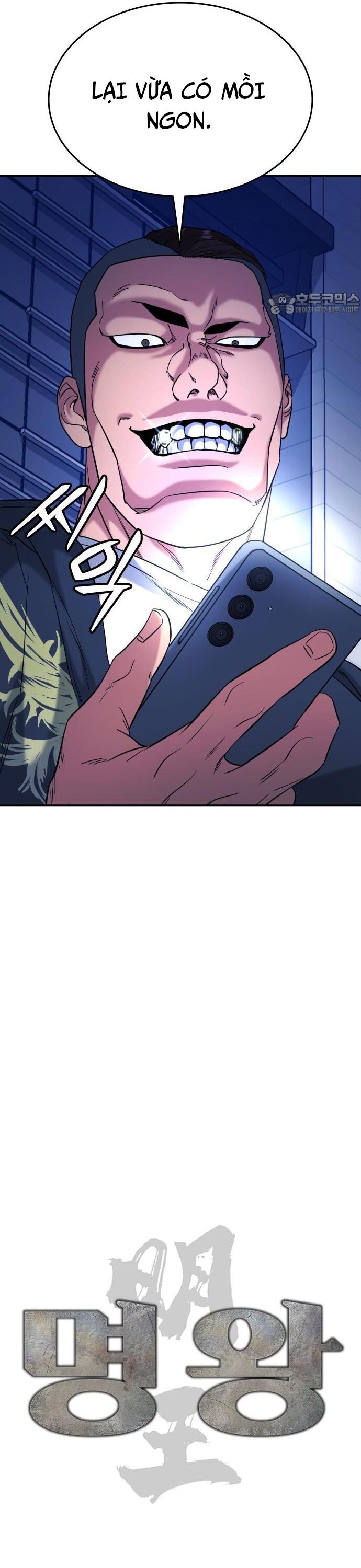 Minh Vương Chapter 22 - Trang 2