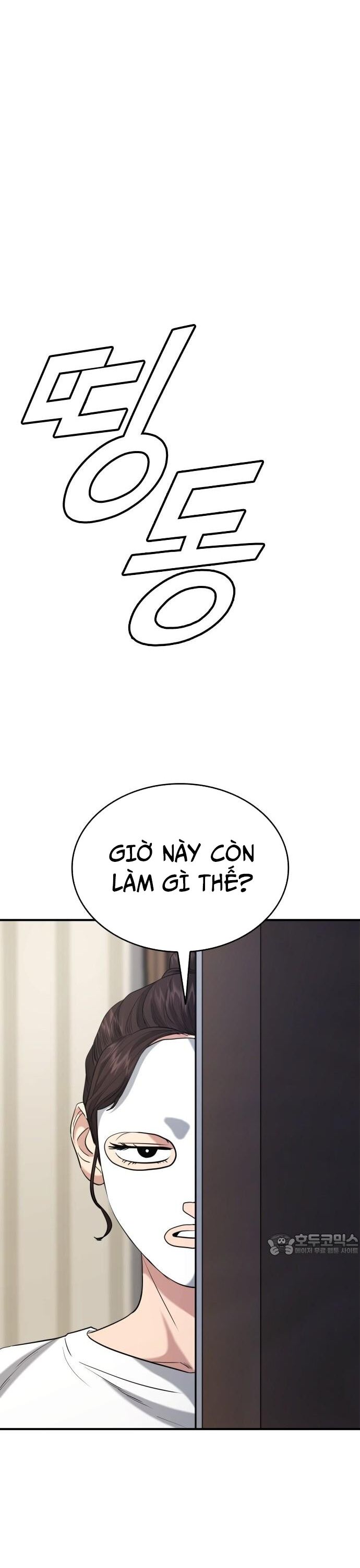 Minh Vương Chapter 22 - Trang 2