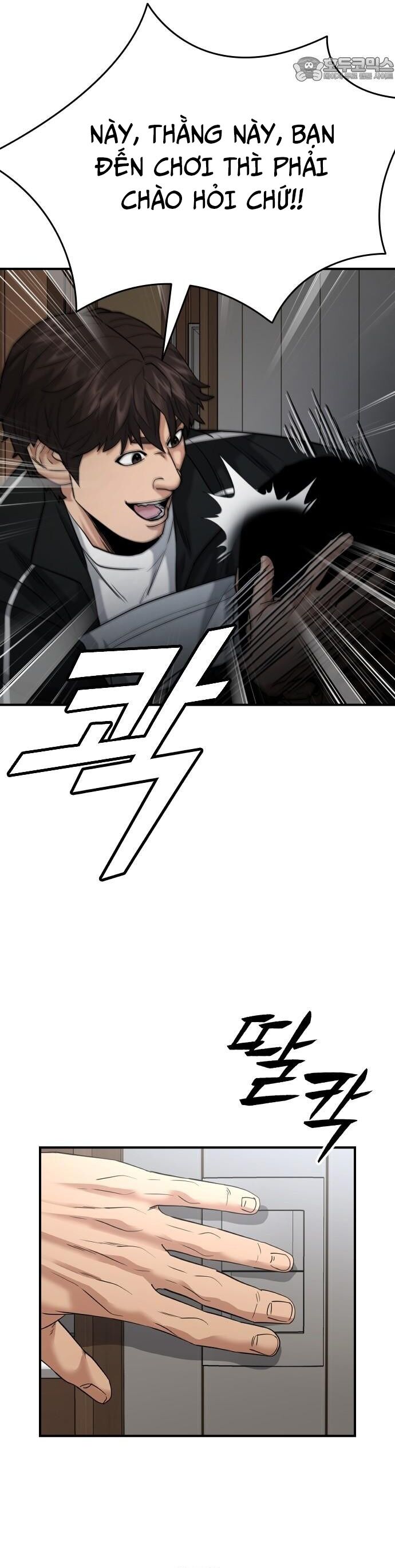 Minh Vương Chapter 22 - Trang 2