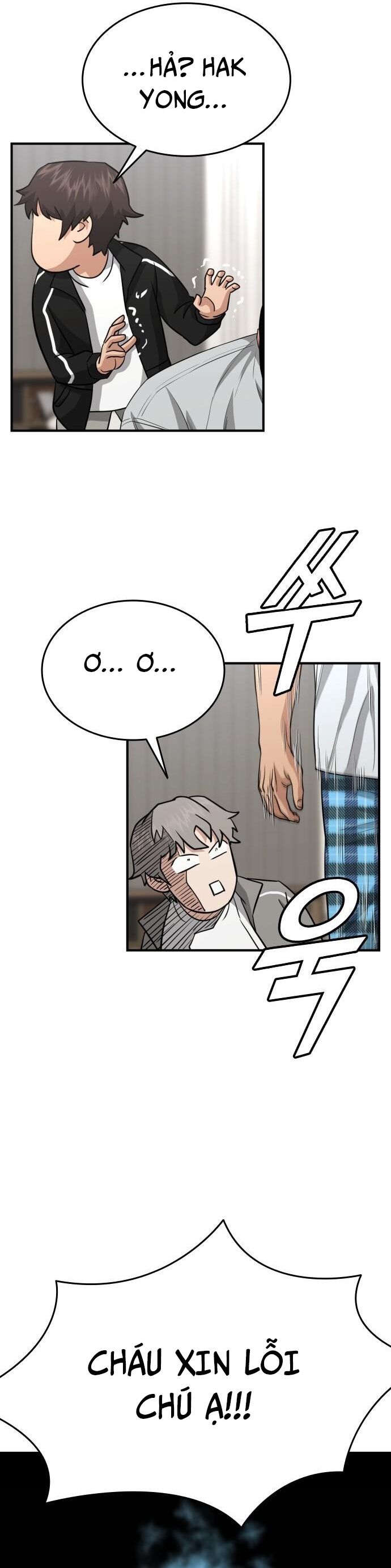 Minh Vương Chapter 22 - Trang 2