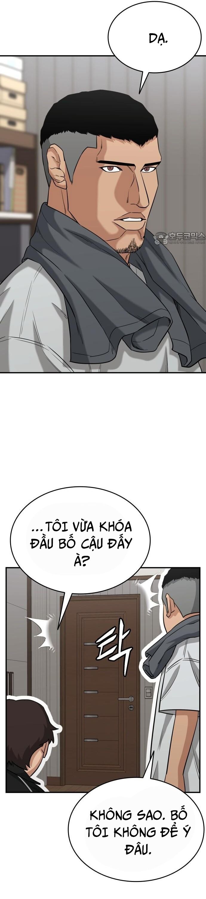 Minh Vương Chapter 22 - Trang 2