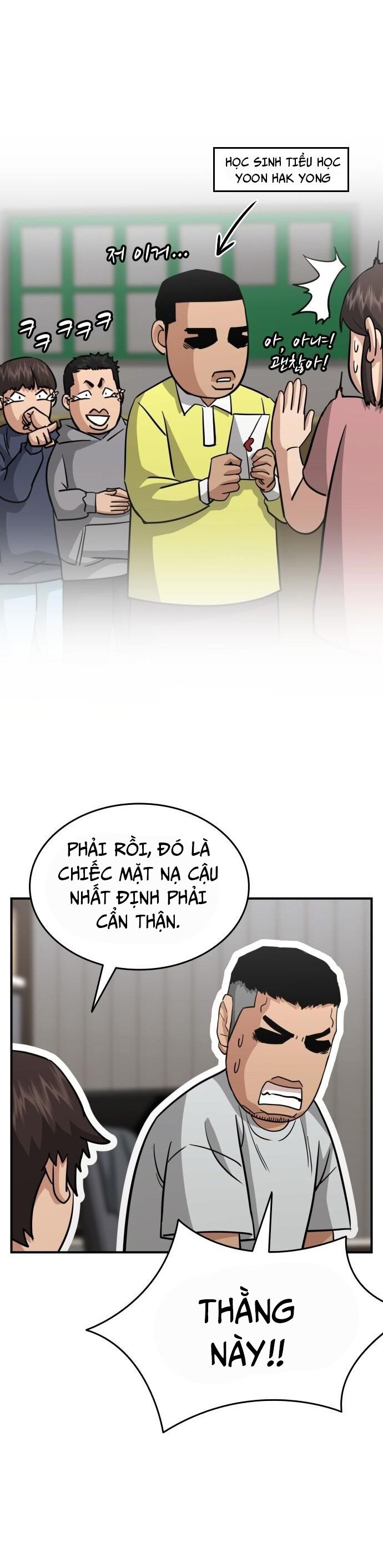 Minh Vương Chapter 22 - Trang 2