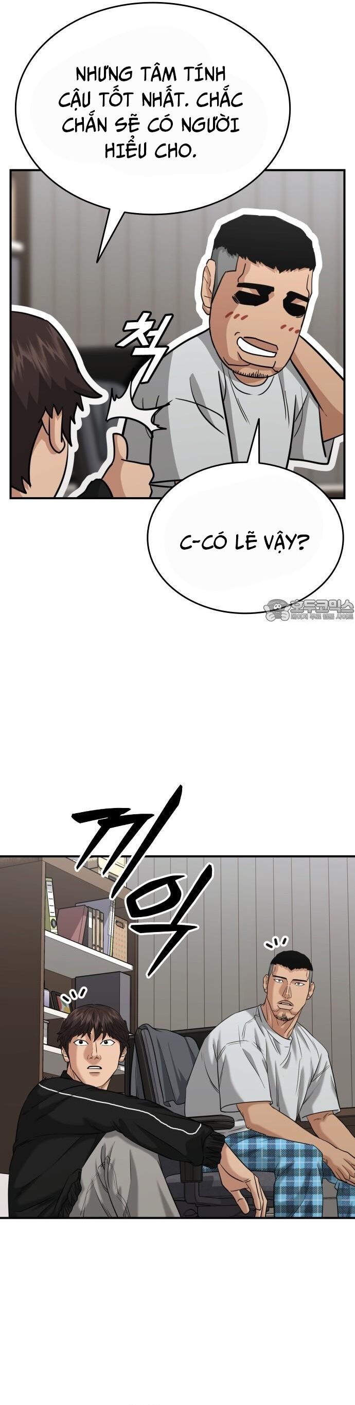 Minh Vương Chapter 22 - Trang 2