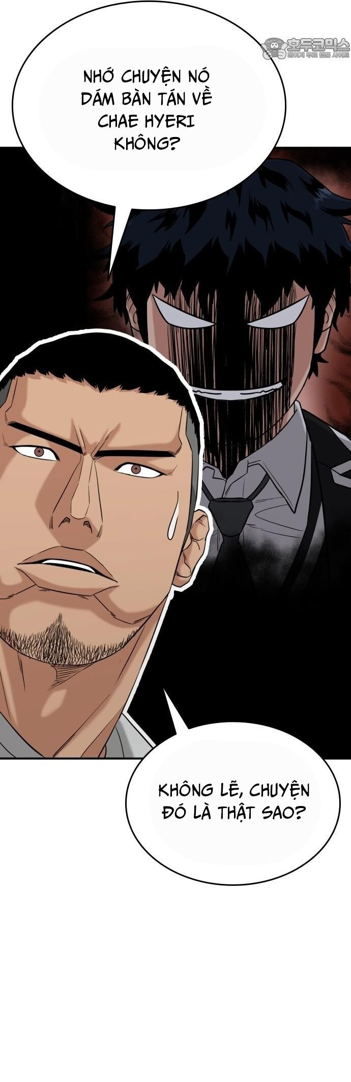 Minh Vương Chapter 22 - Trang 2