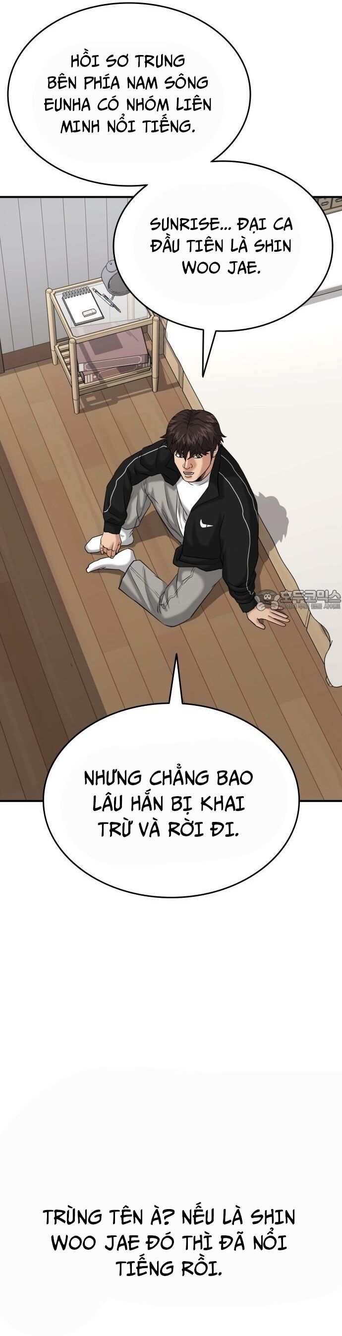 Minh Vương Chapter 22 - Trang 2