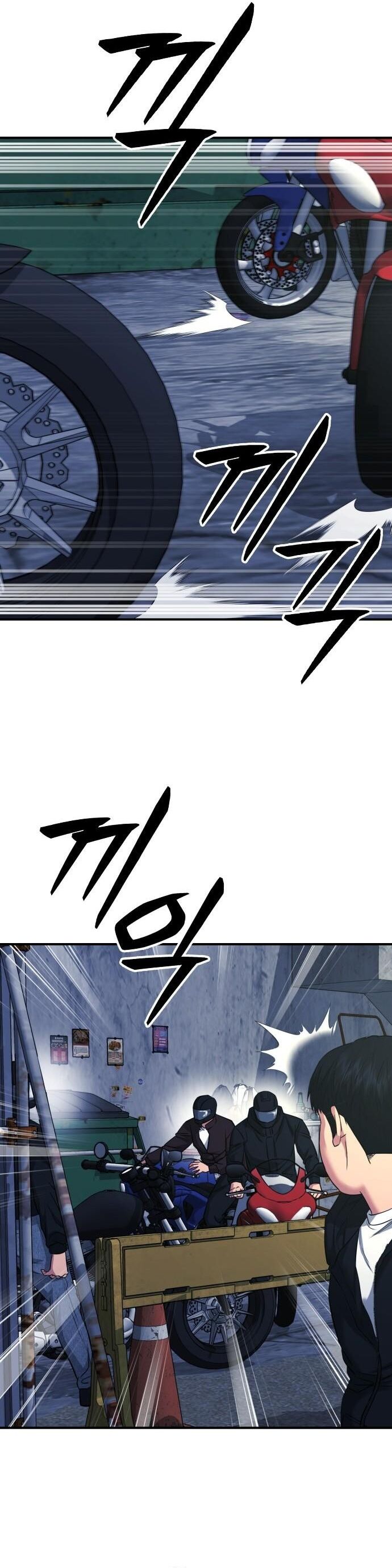 Minh Vương Chapter 22 - Trang 2