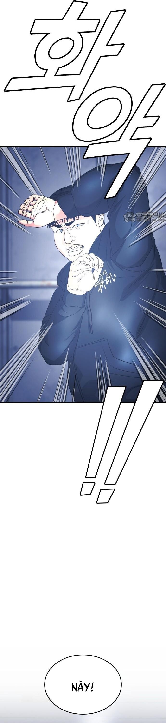 Minh Vương Chapter 22 - Trang 2