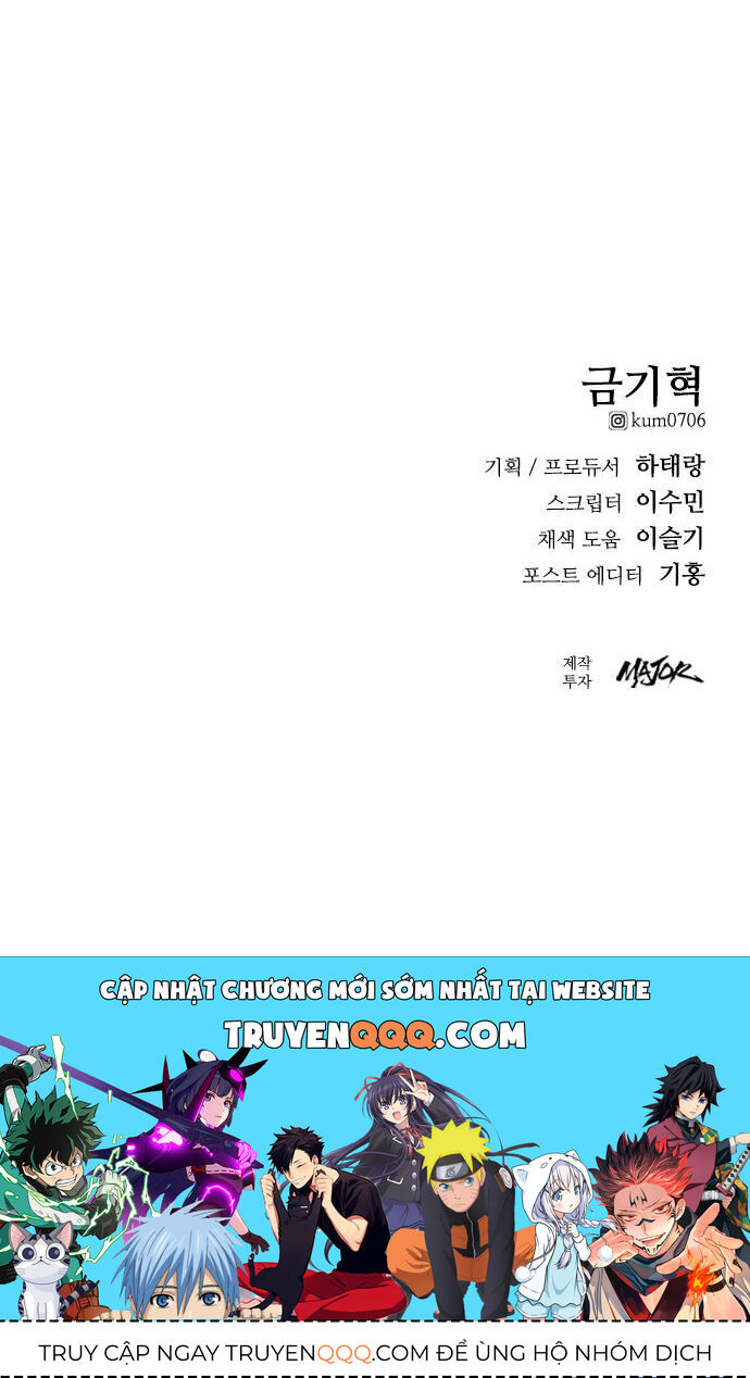 Minh Vương Chapter 22 - Trang 2